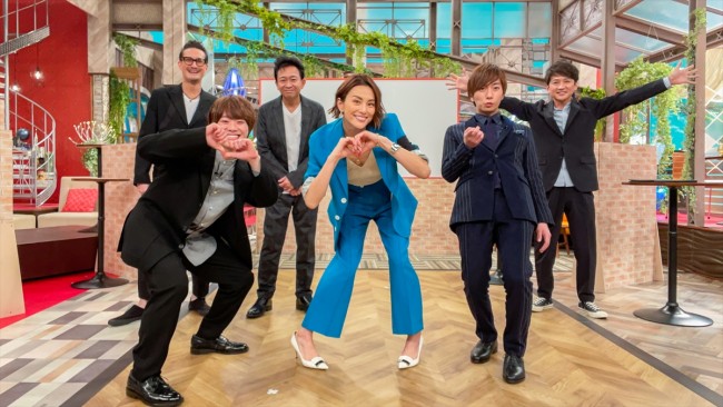 米倉涼子、2年半ぶりに『TOKIOカケル』参戦 旧知のTOKIOとほろ酔いトーク - エンタメ - ニュース 