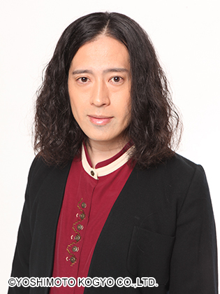 又吉直樹 プロフィール｜吉本興業株式会社