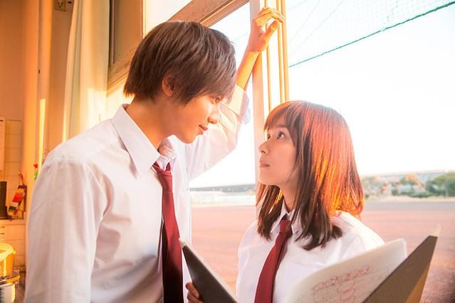 芳根京子と志尊淳の共演作『先輩と彼女』