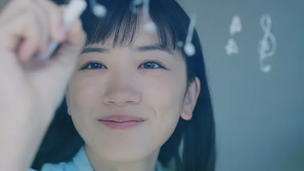 永野芽郁
