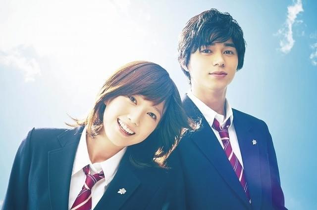 本田翼＆東出昌大「アオハライド」いきものがかりの主題歌が光る予告編完成！ : 映画ニュース - 映画.com