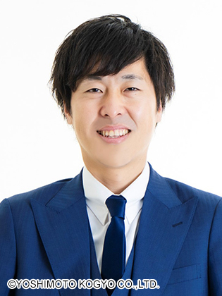 こうへい プロフィール｜吉本興業株式会社
