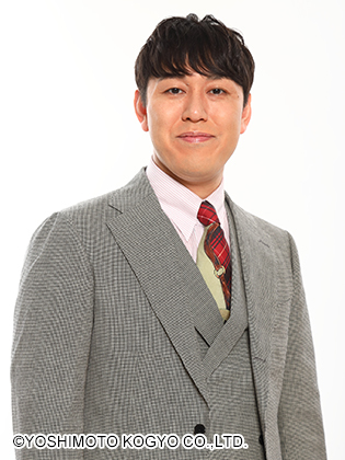 畠中悠 プロフィール|吉本興業株式会社