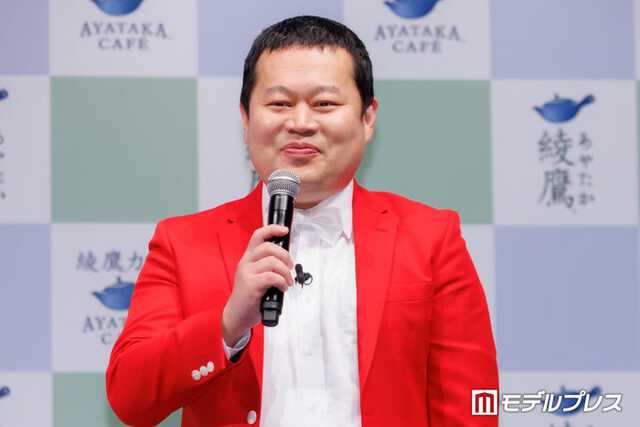 モグライダーともしげ、“全国に300人”レア名字だった「珍しい」「字面がかっこいい」と反響続々|au Webポータル芸能ニュース