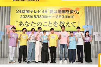 King & Prince永瀬廉と浜辺美波の熱愛報道で日本テレビに光明も、『24時間テレビ』
