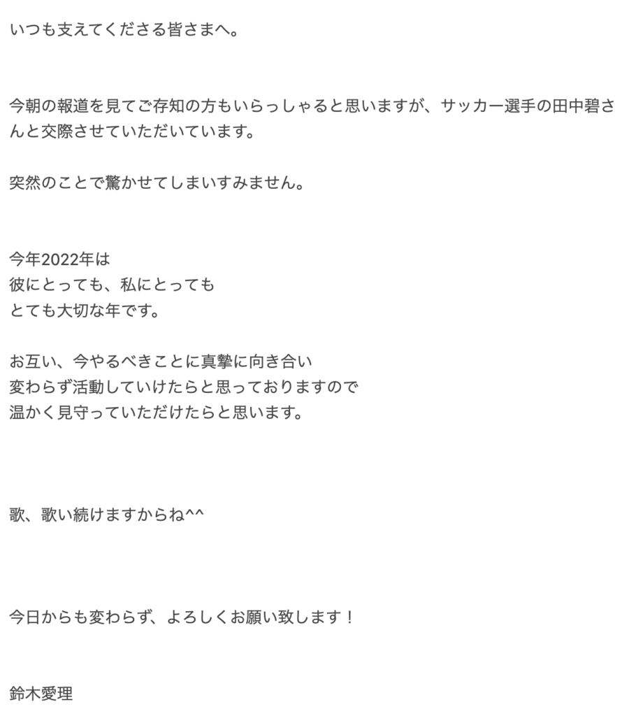 ブログ