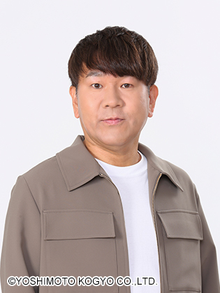木下優樹菜の歴代彼氏4人目:藤本敏史(2009年頃~2019年)|信憑度★★★★★