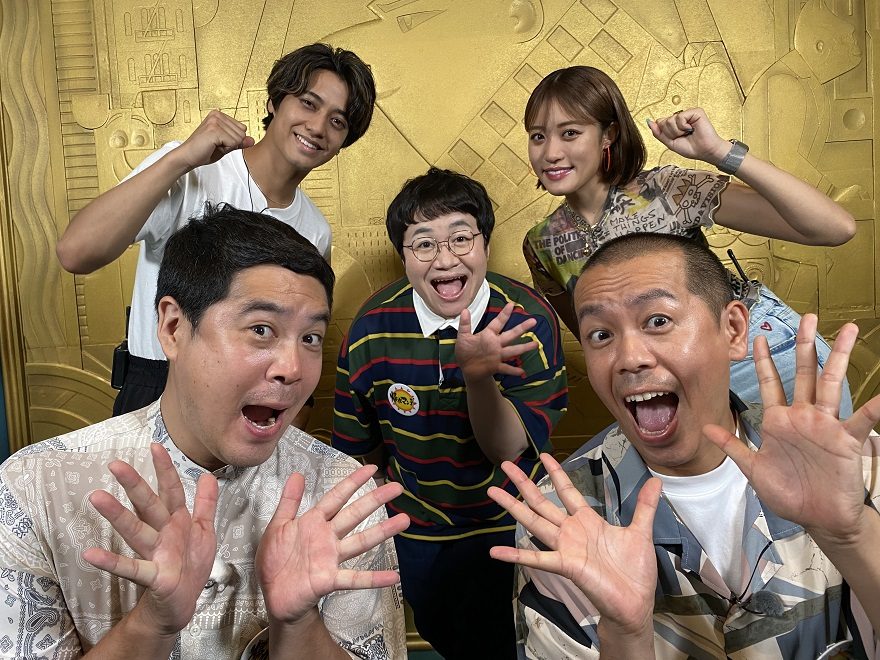 テレ朝POST » キンプリ髙橋海人、「帰りたくない」を連発！“USJ”大好き芸能人たちが大はしゃぎ