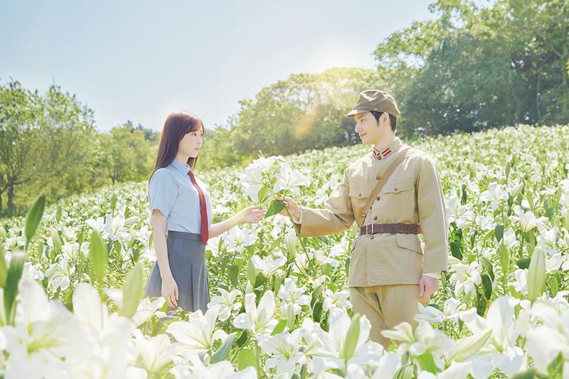 あの花が咲く丘で、君とまた出会えたら。 : 作品情報・キャスト・あらすじ・動画 - 映画.com