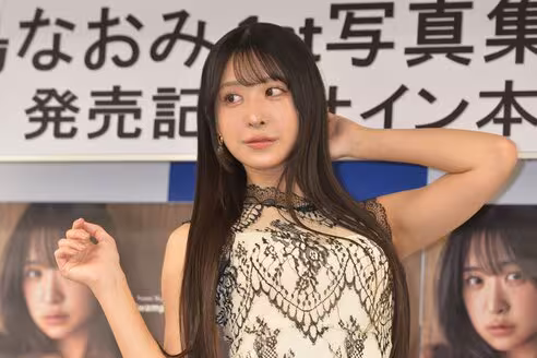真島なおみは〝彼氏に近付かせたくない女〟 念願の写真集に「ちょっと泣きそう…」 | 東スポWEB