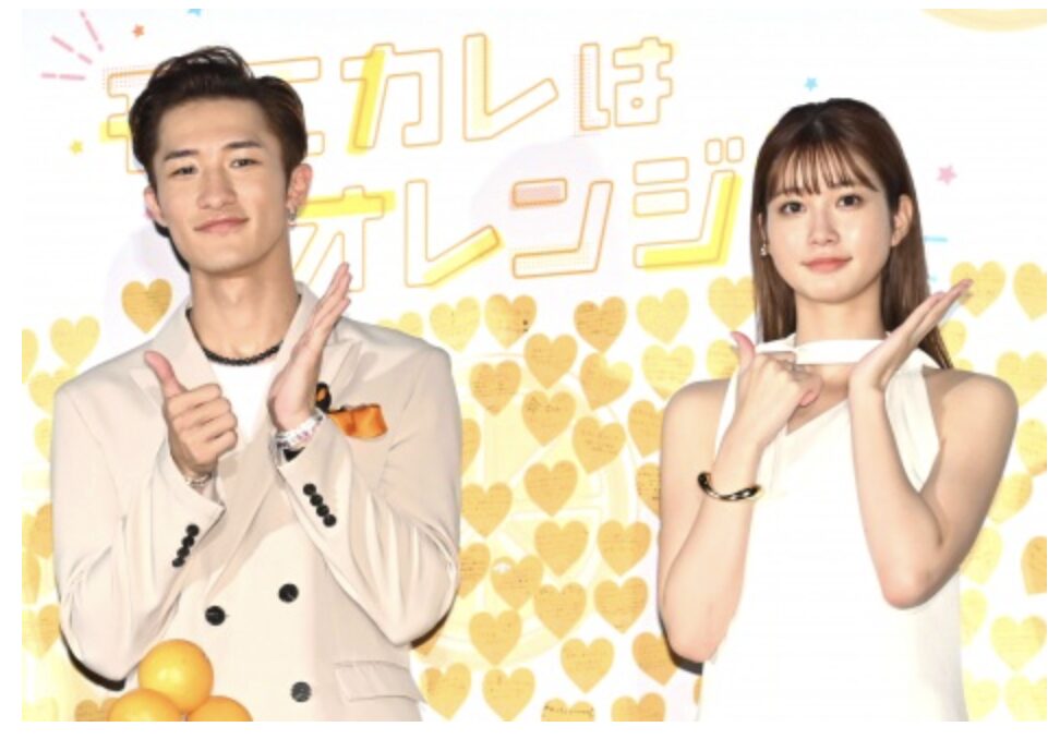めるるの歴代彼氏6人目：岩本照（2022年頃）｜信憑度★★☆☆☆