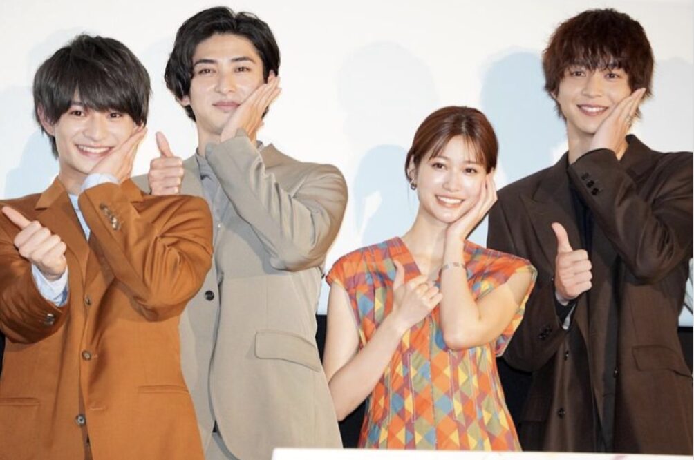 めるるの歴代彼氏7人目：浮所飛貴（2022年頃）｜信憑度★☆☆☆☆