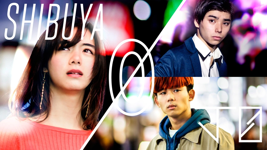 SHIBUYA零丁目｜フジテレビの人気ドラマ・アニメ・TV番組の動画が見放題＜FOD＞