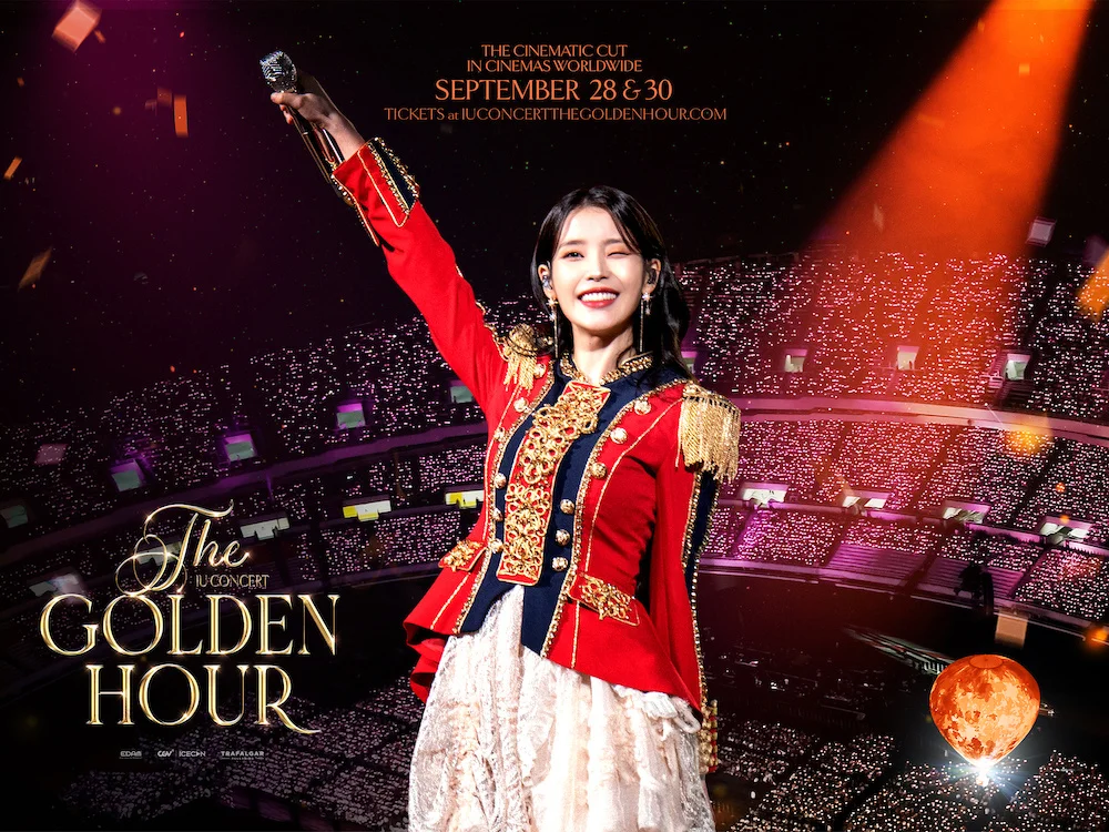 K POP界の歌姫IUのデビュー15周年を記念してコンサート映画『IU CONCERT: THE GOLDEN HOUR』