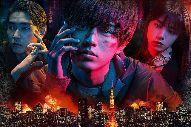 真夜中乙女戦争 : 作品情報・キャスト・あらすじ - 映画.com
