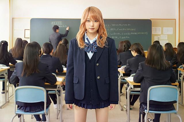 映画 ビリギャル : 作品情報・キャスト・あらすじ・動画 - 映画.com