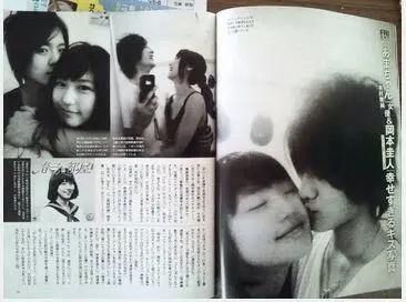 岡本圭人と有村架純のフライデー熱愛キス写真流出からの悲しき破局の真相とは!?│No Title Journal