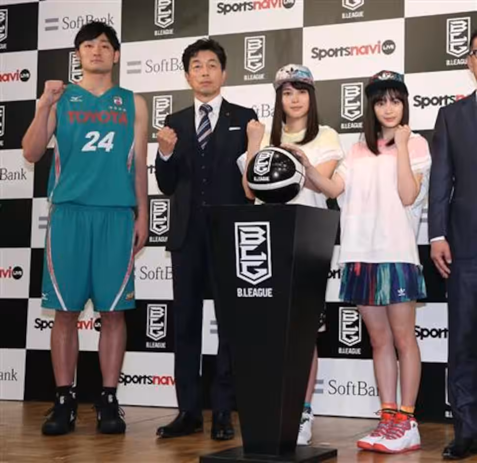 広瀬アリス熱愛！バスケ王子田中大貴と恋ダンク♪（1/4ページ） - サンスポ
