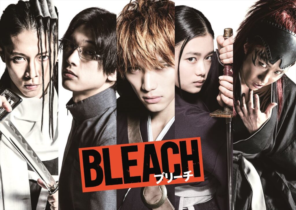 福士蒼汰、杉咲花、吉沢亮、MIYAVI、早乙女太一らそろい踏み 実写映画『BLEACH』ムビチケカード特典