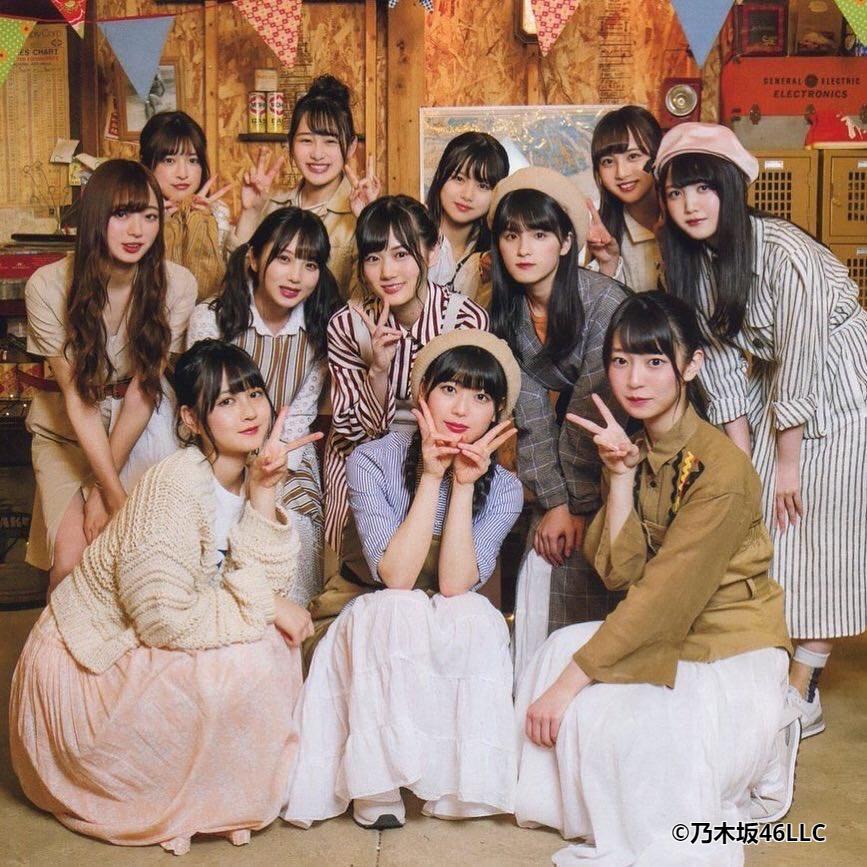 Nogizaka46 Song Info