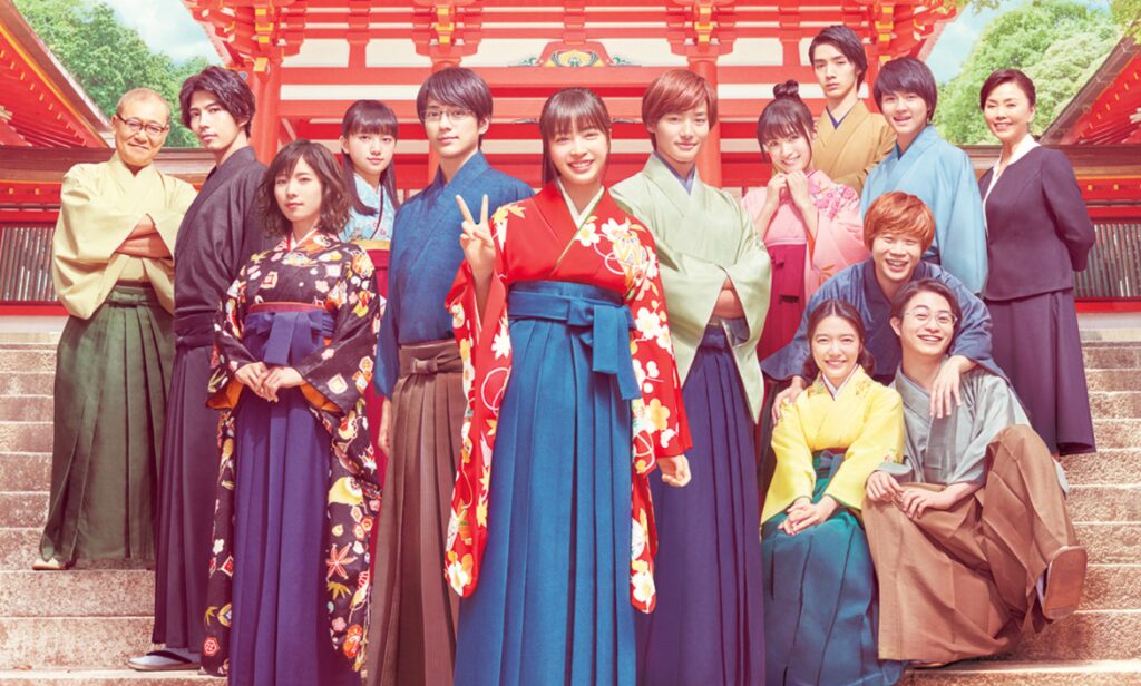 ちはやふる – 結び -」 広瀬すず、野村周平、新田真剣佑に加え豪華キャストとPerfume主題歌で迎える