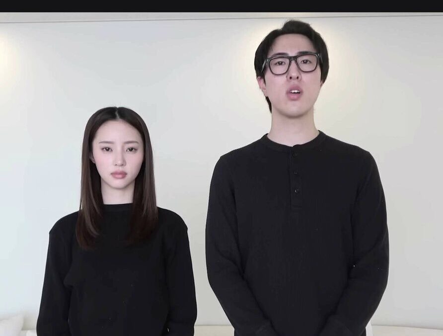 なえなのの歴代彼氏6人目：中町JP（2024年頃／YouTubeコラボ）｜信憑度 ★☆☆☆☆