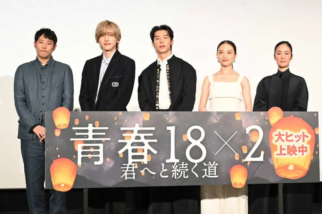 道枝駿佑 教えてもらった中国語を披露 日台合作映画の公開記念舞台あいさつに出席 - スポニチ Sponichi