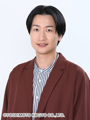 山添寛 プロフィール|吉本興業株式会社
