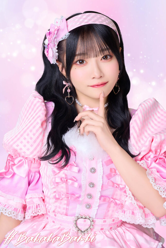 岸 みゆ | #ババババンビ公式サイト