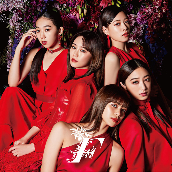 Flower 鷲尾伶菜が初めて作詞作曲を手掛けた楽曲「F」2/27に配信リリース緊急決定、アルバムの全貌発表 | Musicman