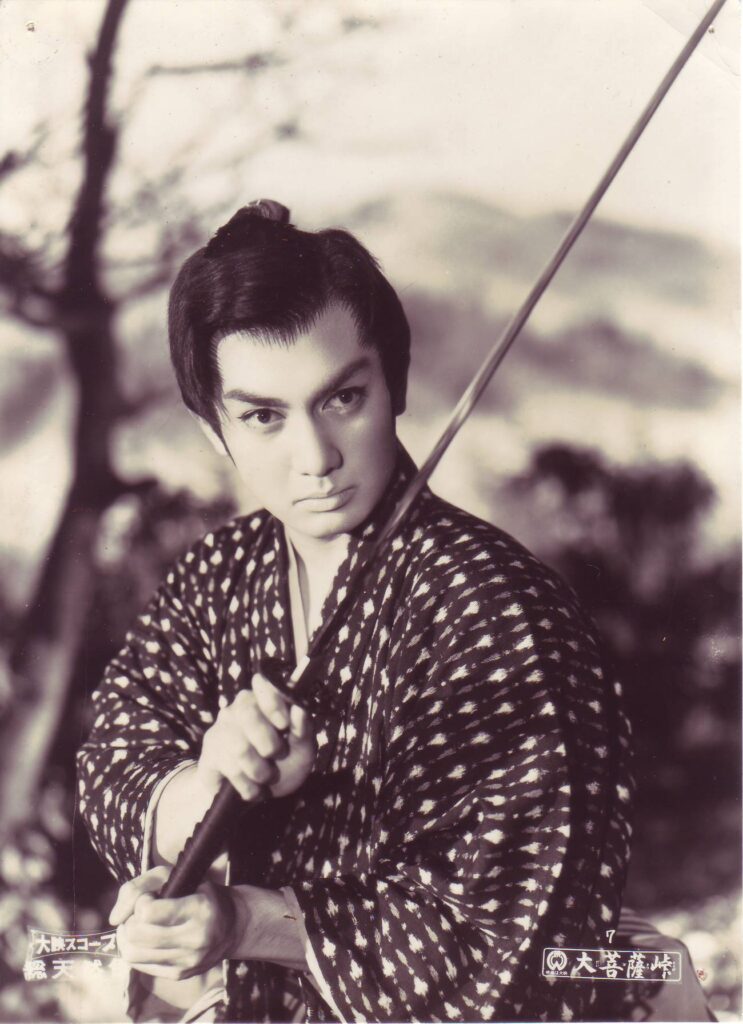 本郷功次郎 - Wikipedia