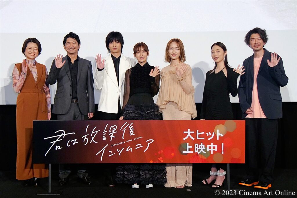 映画『君は放課後インソムニア』公開記念舞台挨拶 レポート | 森七菜、奥平大兼、工藤遥、斉藤陽一郎