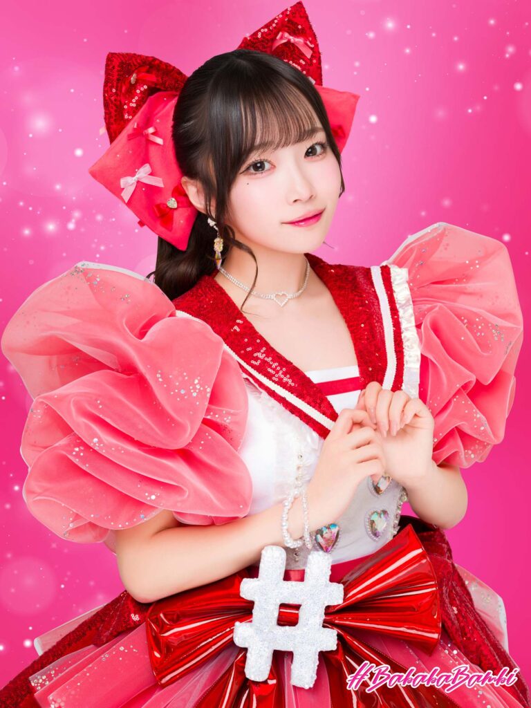 岸 みゆ | #ババババンビ公式サイト