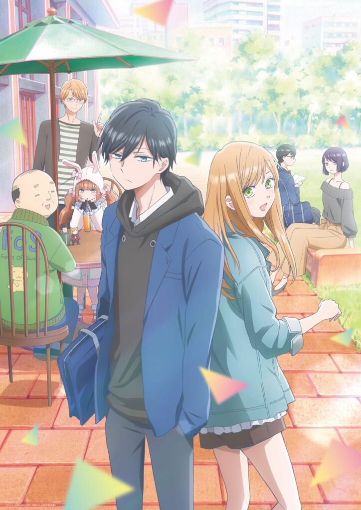 TVアニメ「山田くんとLv999の恋をする」公式サイト