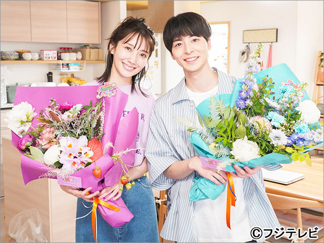 わたしのお嫁くん」波瑠が高杉真宙とそろってクランクアップ。「お嫁に来てくれた高杉さんに心から感謝