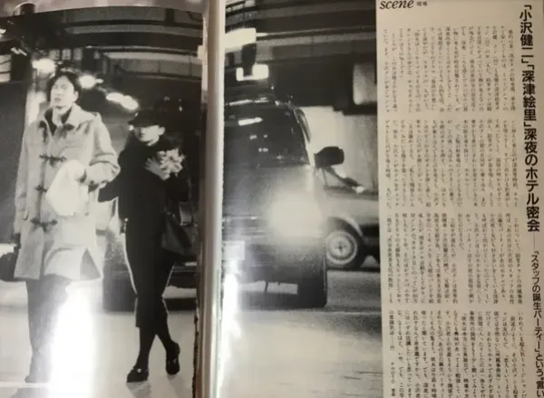小沢健二の元カノは深津絵里！熱愛フライデーから破局までの経緯は？