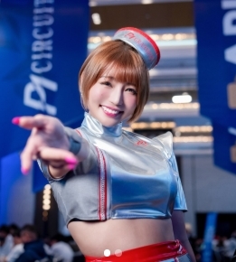 https://news-pctr.c.yimg.jp/uUzvQ3lML_bkIqyakc1vFhNrRI0RUQxg5aFkrX0xDg1_T0wXrbEJjtNGtrf1o9y3h9uiCojScY7SLYgxmEygY42cjqK9oWgNqGPntlifi8Cvpla7SLbDWLhl9pTO578iJT-uHD5RfyPdU52C3vxXVCKnDMuwKSEk06Ytaw0hLubgO9LPUSSaGpqjmSuYFglC