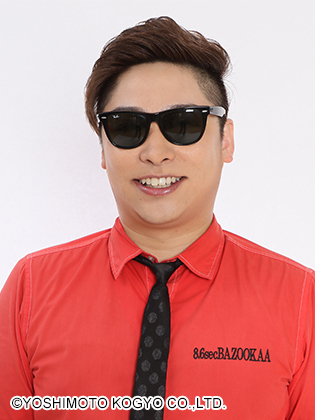 はまやねん プロフィール｜吉本興業株式会社