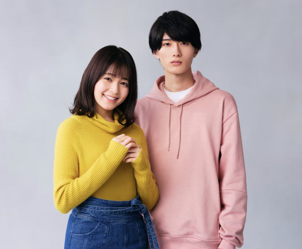 久間田琳加の歴代彼氏5人目:山中柔太朗(2023年頃/ドラマ『ブラザー・トラップ』共演)|信憑度 ★★☆☆☆