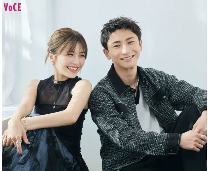 宇野実彩子の歴代彼氏3人目：與真司郎（2015年頃／「あたうの」コンビ） ｜ 信憑度 ★★☆☆☆