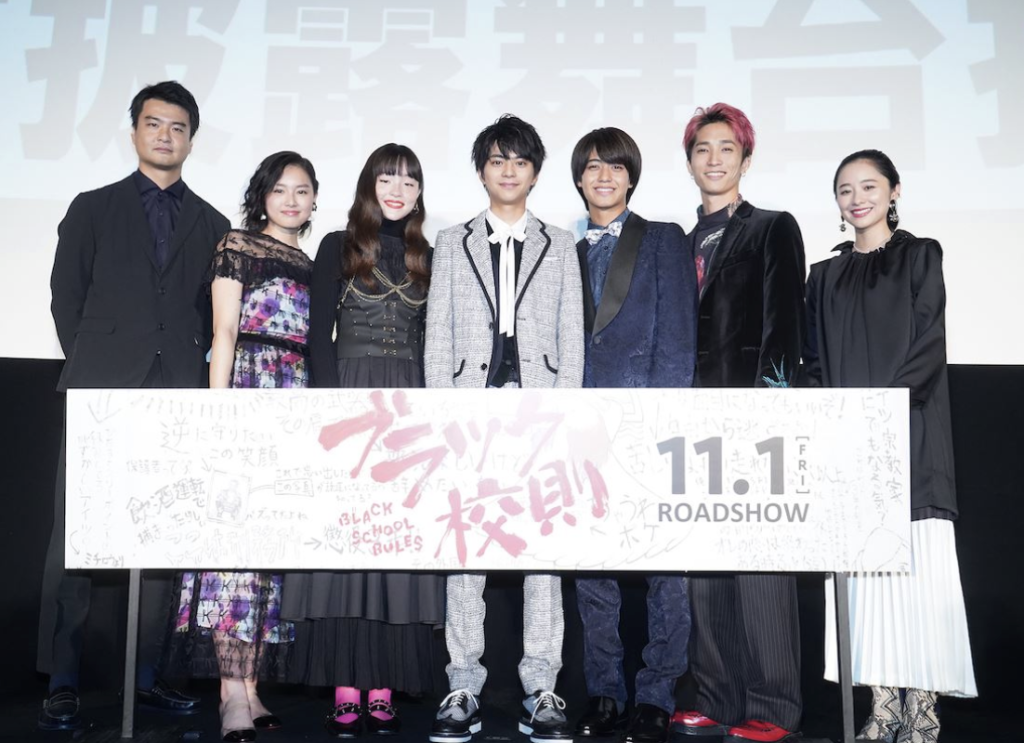 モトーラ世理奈の歴代彼氏2人目：佐藤勝利（2019年〜2020年頃／映画・ドラマ共演）｜信憑度★★☆☆☆