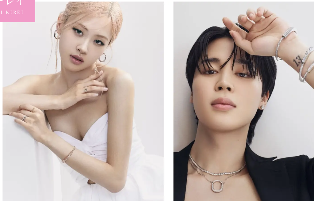 ロゼの歴代彼氏3人目：ジミン（BTS）（2019年頃）｜信憑度★☆☆☆☆