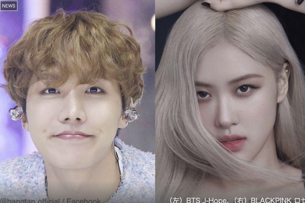 ロゼの歴代彼氏6人目：J-HOPE（2022年頃）｜信憑度★☆☆☆☆