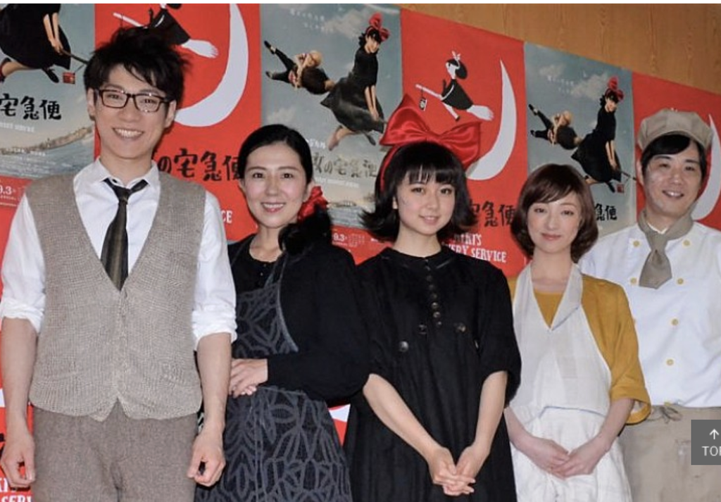 上白石萌歌の歴代彼氏4人目：阿部顕嵐（2017年頃／ミュージカル共演・同大学）｜信憑度 ★☆☆☆☆