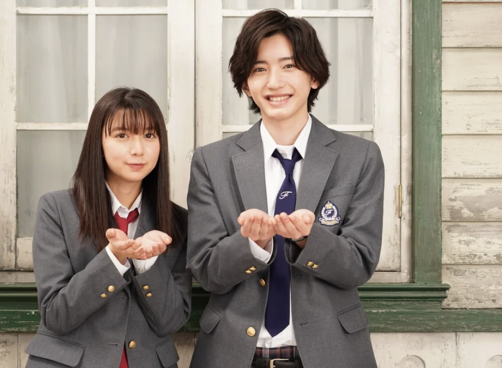 上白石萌歌の歴代彼氏7人目：道枝駿佑（2022年頃／ドラマ共演）｜信憑度 ★☆☆☆☆