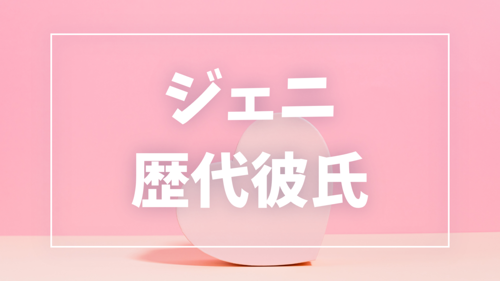 相まとめ