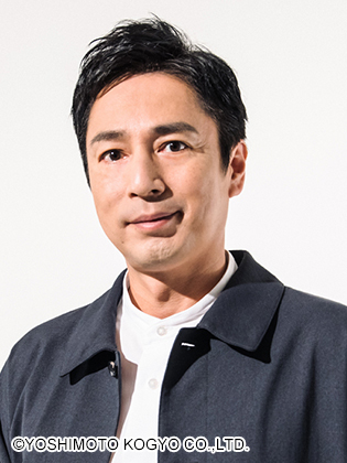 徳井義実 プロフィール｜吉本興業株式会社