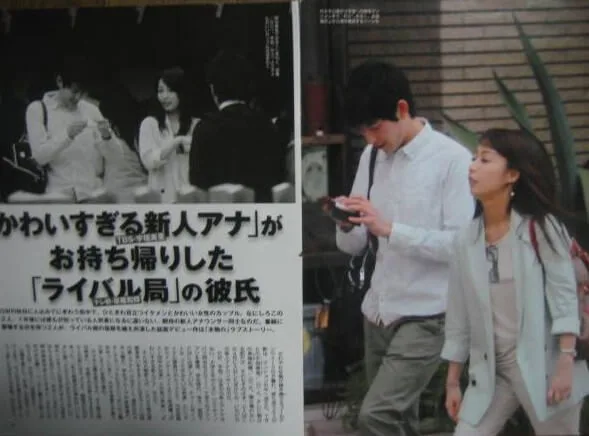 宇垣美里アナがかわいい!彼氏結婚(夫旦那)や高校大学身長妹は?(元TBS) | 女性アナウンサー大図鑑