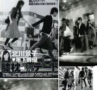 北川景子の男性遍歴5人の華麗な元カレ達の画像! | にゅーすよ。。。