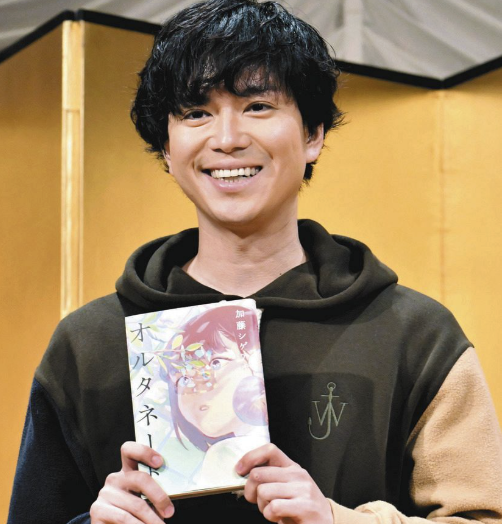 剛力彩芽の歴代彼氏8人目：加藤シゲアキ（2015年頃／ドラマ共演時代） ｜ 信憑度 ★☆☆☆☆